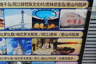 新半岛娱乐网站大全截图1